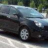Все на запчасти для Subaru Tribeca Харьков