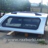 Будка для Mitsubishi L200 Ровно