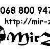 Двигатель Mercedes-Benz Sprinter