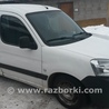 Бампер передний для Citroen Berlingo Ковель
