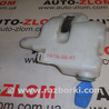 Бачок омывателя для Skoda Octavia Львов  1J0955453K,L