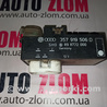 Блок вентилятора радиатора для Volkswagen Golf III Mk3 (09.1991-06.2002) Львов 357919506D