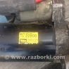 Стартер для Hyundai Getz Киев 36100-22800
