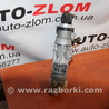 Замок зажигания для Hyundai Santa Fe Львов CMEAZ91D3