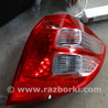 Фонарь задний правый для Honda FIT Львов