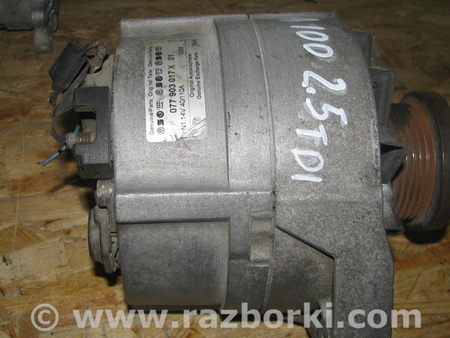 Генератор для Audi (Ауди) 100 C3/C4 (09.1982-01.1995) Львов 077903017X