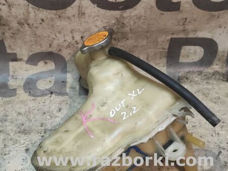 Расширительный бачок для Mitsubishi Outlander XL Киев 1375A103