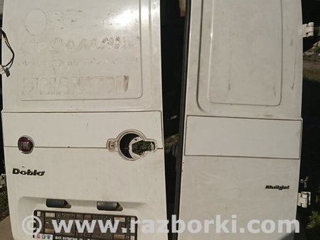 Дверь задняя двойная для Fiat Doblo (Всі моделі) Киев