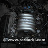 Двигатель бенз. 2.4 для Audi (Ауди) A6 C5 (02.1997-02.2005) Львов APS