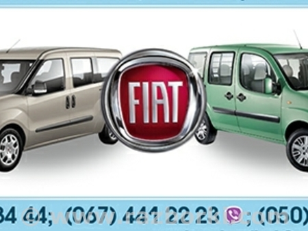 Автомобиль без документов (Донор) для Fiat Doblo (Всі моделі) Киев