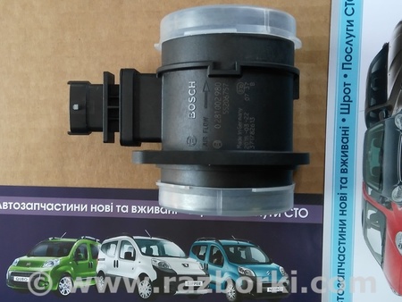 Датчик расхода воздуха для Fiat Doblo (Всі моделі) Киев