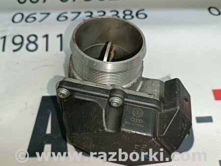Дроссельная заслонка для Audi (Ауди) A6 (все модели, все годы выпуска) Львов 059145950B