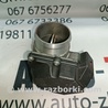 Дроссельная заслонка для Audi (Ауди) A6 (все модели, все годы выпуска) Львов 059145950B