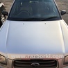 Капот Subaru Forester (2013-)