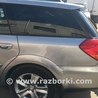 Фонарь задний левый Subaru Outback