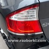 Фонарь задний левый Subaru Legacy (все модели)