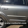 Дверь задняя правая Subaru Outback