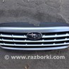 Решетка радиатора Subaru Outback