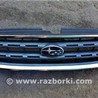 Решетка радиатора Subaru Outback
