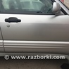 Дверь передняя правая Subaru Forester (2013-)