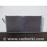 Радиатор кондиционера Subaru Impreza (11-17)
