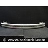 Усилитель бампера Subaru Impreza (11-17)