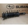 Амортизатор задний Subaru Outback