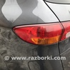 Фонари задние (левый и правый) Subaru Tribeca
