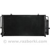 Радиатор кондиционера Subaru Impreza (11-17)