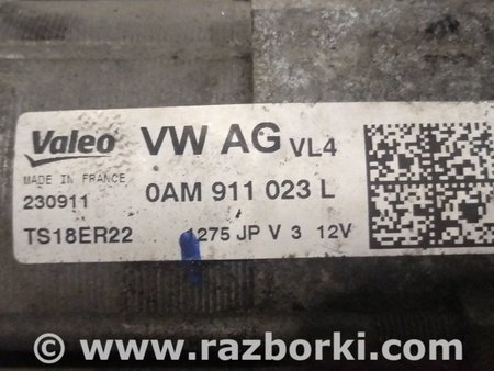 Стартер для Volkswagen Caddy (все года выпуска) Киев 0AM911023L