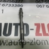 Форсунки для Volkswagen Passat B5 (08.1996-02.2005) Львов 059130201A