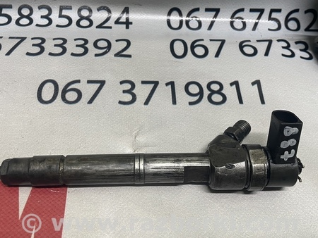 Форсунки для Mercedes-Benz E-CLASS W210 (95-02) Львов A6130700887, 0445110207
