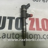 Форсунки для Opel Vectra C (2002-2008) Львов 0445110276