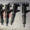 Форсунки для Peugeot Bipper Львов 0445110252