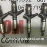 Форсунки для Subaru Legacy (все модели) Львов 16613aa020, 7890
