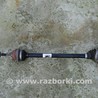 Полуось задняя для Volkswagen Tiguan (11-17) Львов 1K0501204F