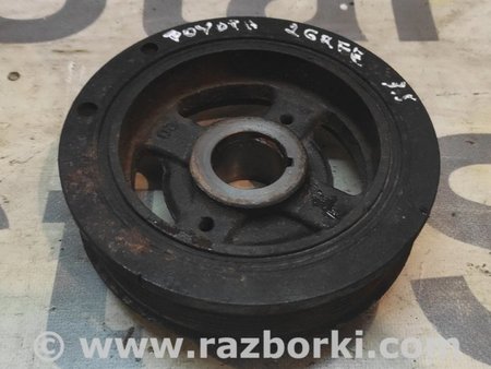 Шкив коленвала для Toyota Camry 40 XV40 (01.2006-07.2011) Киев 1347031030