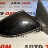 Зеркало правое для Volkswagen Scirocco Mk3 (07.2008-11.2015) Львов 6pin