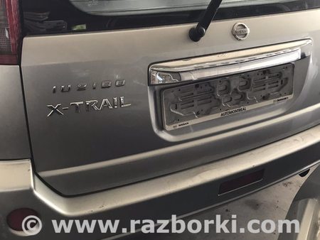 Бампер задний в сборе для Nissan X-Trail Киев 85022EQ025
