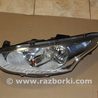 Фара передняя левая для Ford B-Max Львов AV11-13W030-AF