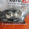 Фара передняя левая для Opel Astra H (2004-2014) Львов 24451032
