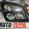 Фара передняя правая для Opel Vectra C (2002-2008) Львов 155888-00, 156192-00