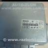 Блок управления двигателем для Audi (Ауди) A6 C4 (06.1994-12.1997) Львов 4A0907051X, 0281001128/129