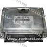 Блок управления двигателем Audi (Ауди) A6 C5 (02.1997-02.2005)