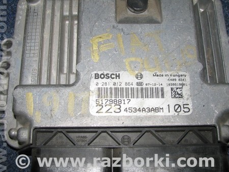 Блок управления двигателем для Fiat Doblo (Всі моделі) Львов 51798817, 0281012864