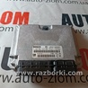 Блок управления двигателем для Opel Vectra B (1995-2002) Львов 09136119 CX, 0281001874
