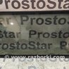 Стекло в кузов для Volkswagen T4 Transporter, Multivan (09.1990-06.2003) Киев 703845332P