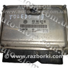 Блок управления двигателем для Seat Toledo Львов 038906012HD, 0281011312