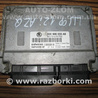 Блок управления двигателем для Skoda Fabia Львов 03E906033AB, 5WP44223
