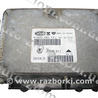 Блок управления двигателем для Skoda Octavia Львов 032906014E, 61600.260.10